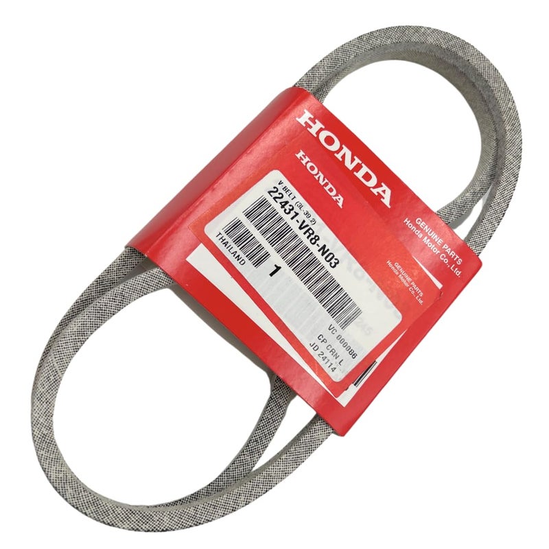 KINDZA Genuine Drive Belt (3L-39.2) 22431-VR8-N03 for HRN216 - Image 2